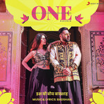 ONE (Original Never Ends) - Pitbull Song Download